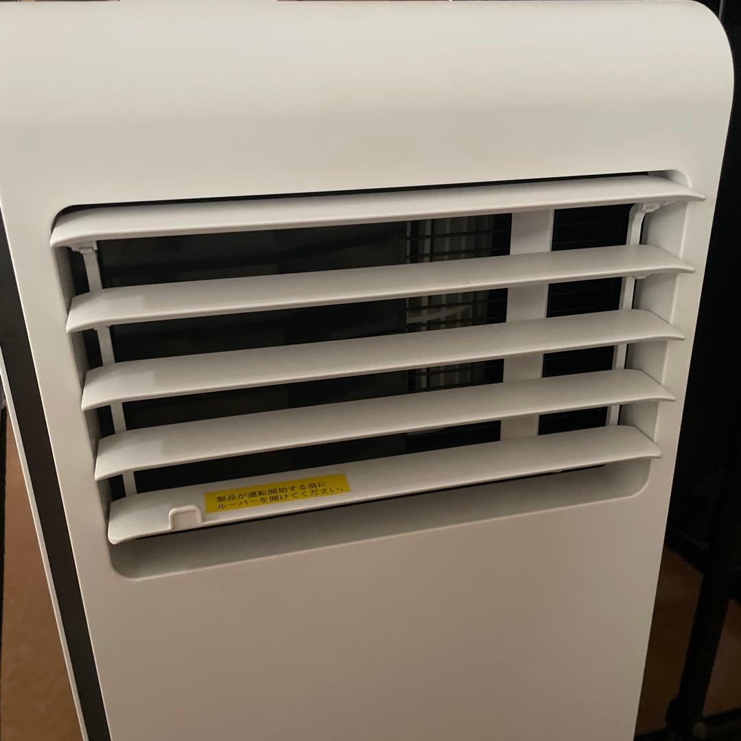 は*☆様 ZAFRO ポータブルエアコン 2024年モデル