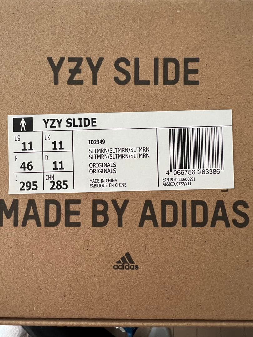 YZY SLIDE サンダル US11