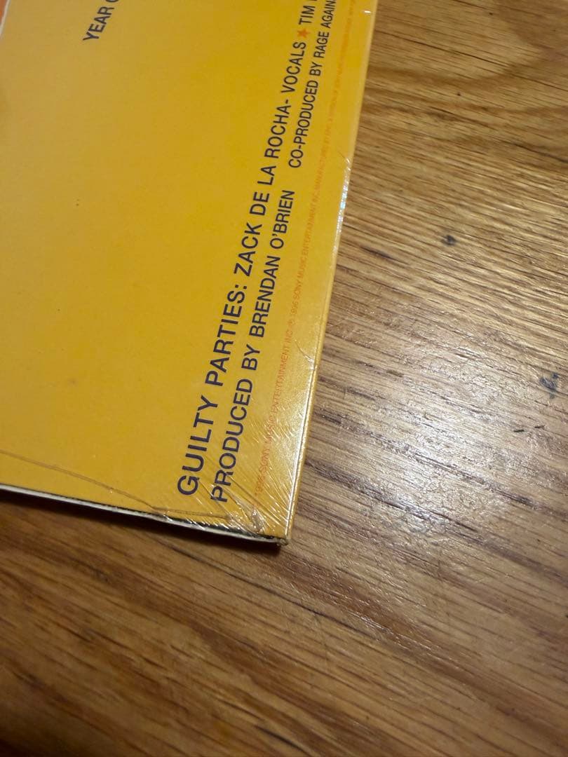 洋楽 Rage Against The Machine Evil Empire