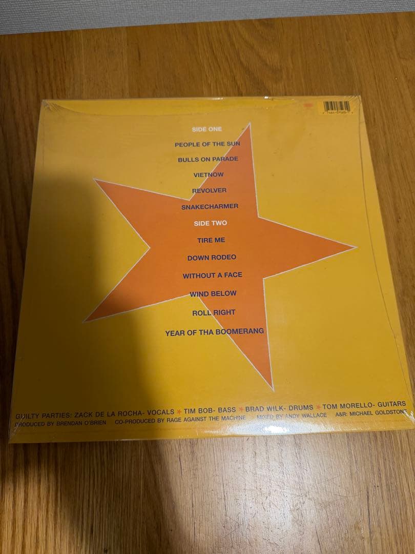 洋楽 Rage Against The Machine Evil Empire