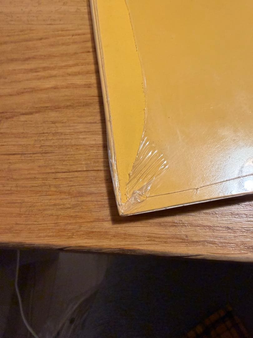 洋楽 Rage Against The Machine Evil Empire