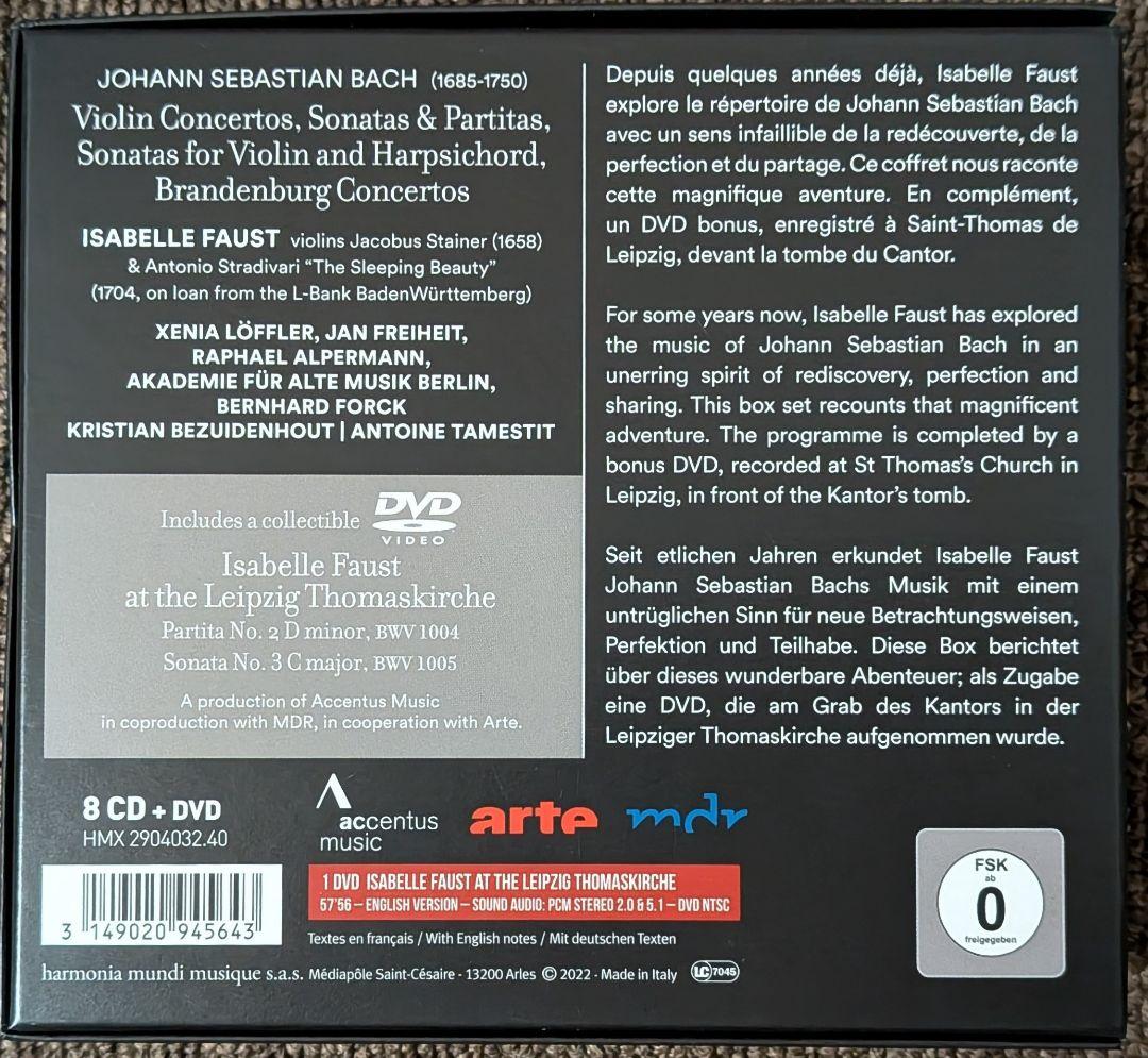 イザベル・ファウスト:プレイズ・バッハ⭐️8CD&DVD BOX