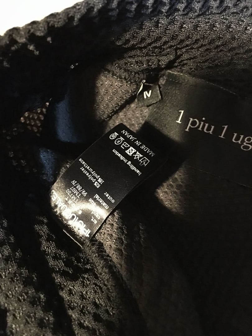 ミヤザワ1piu1uguale3 SPORT CRAZY セットアップ