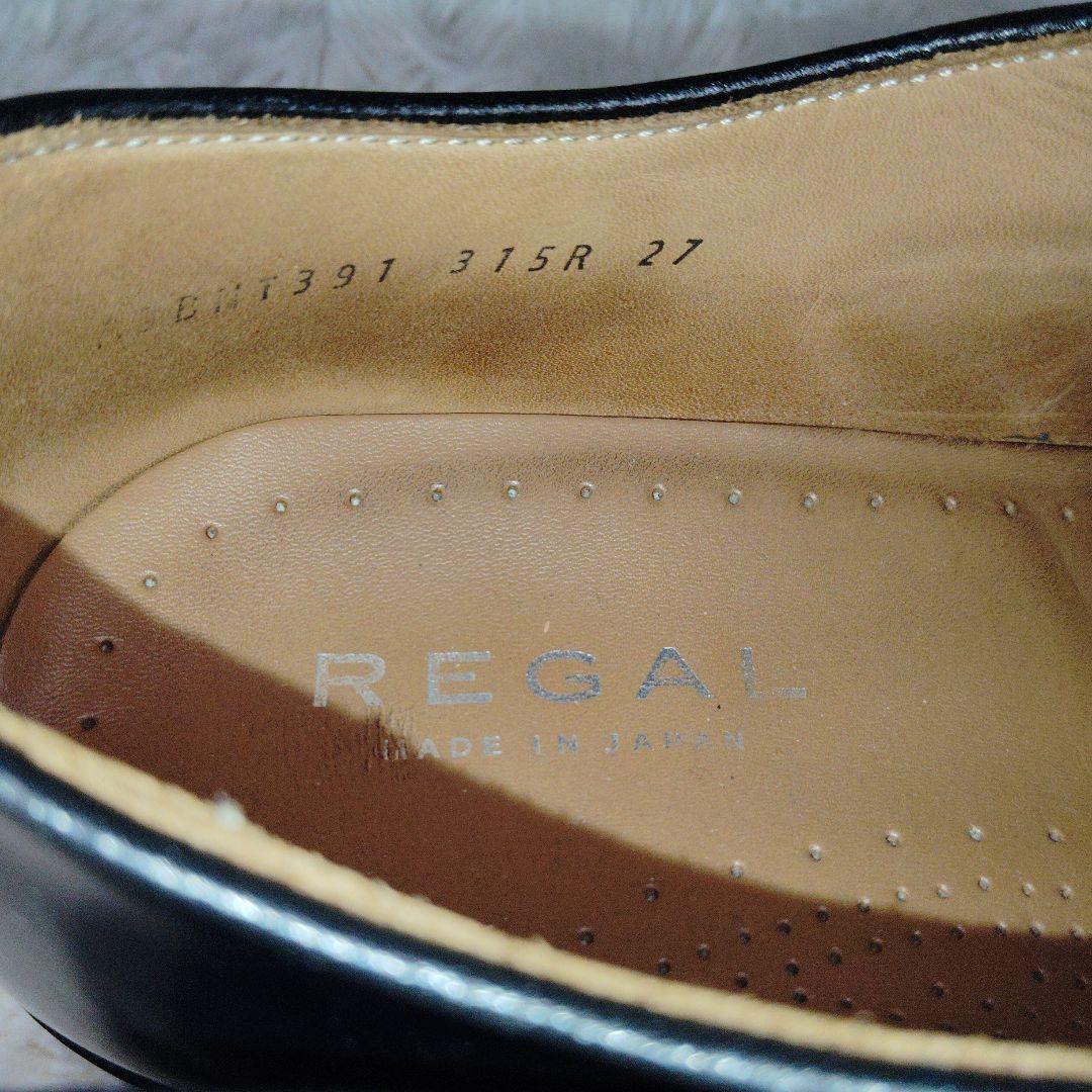 REGALリーガル　315R 冠婚葬祭　シューキーパー付き　黒　27