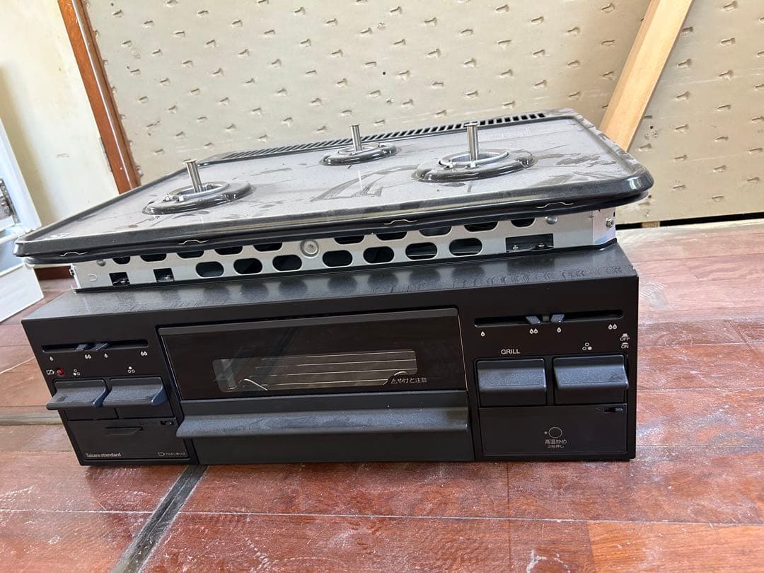 ホイ！新品未使用【タカラ】ホーローカップボード