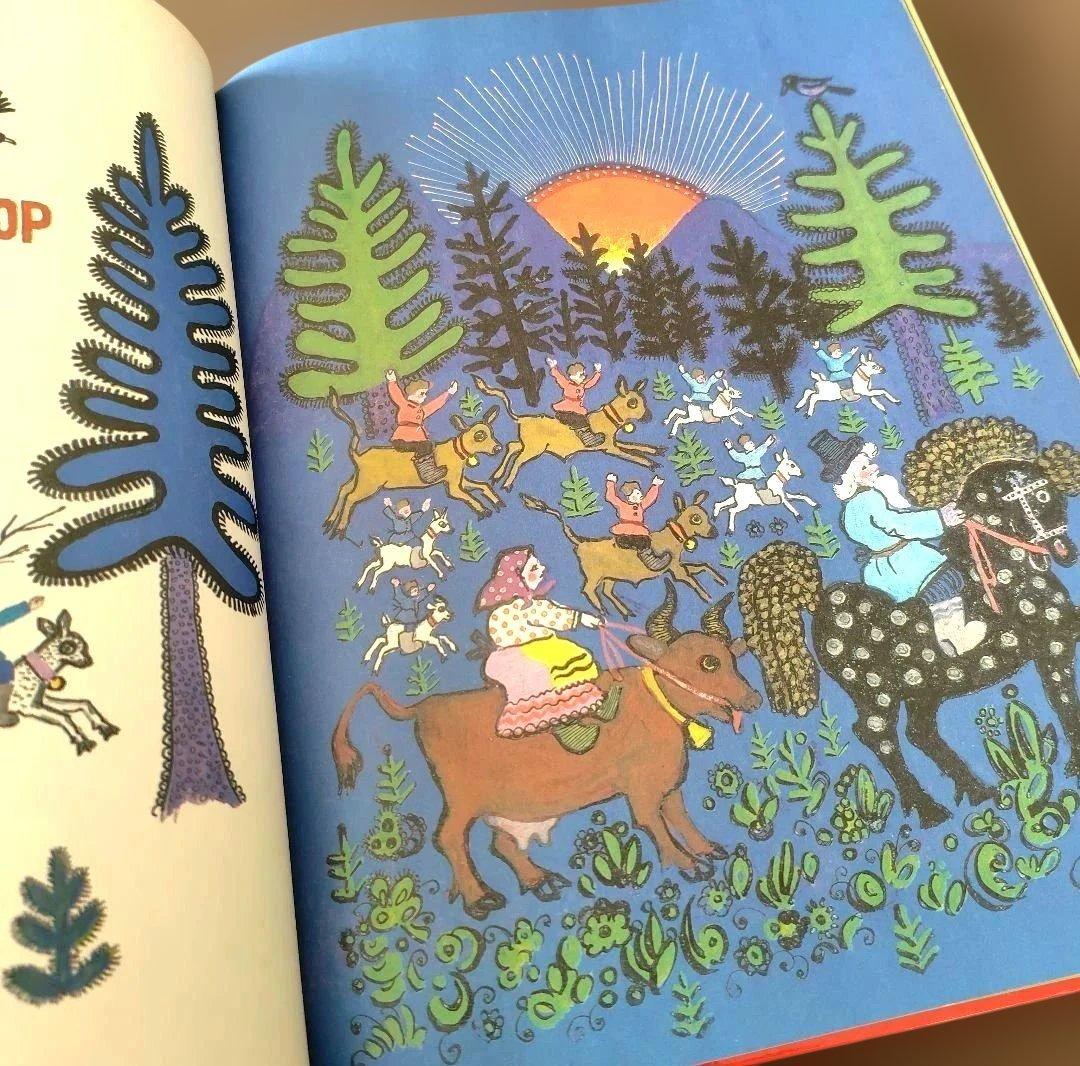 ※※adana 洋書 ロシア語絵本 ラードゥシキ（Ладушки）