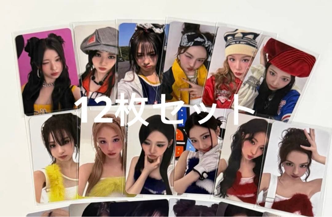 babymonster ktown4u ラキドロ トレカ 12枚セット