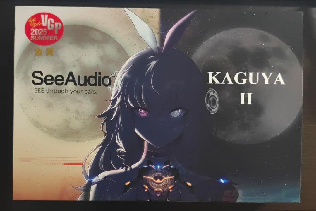 イヤホン Seeaudio kaguya 2
