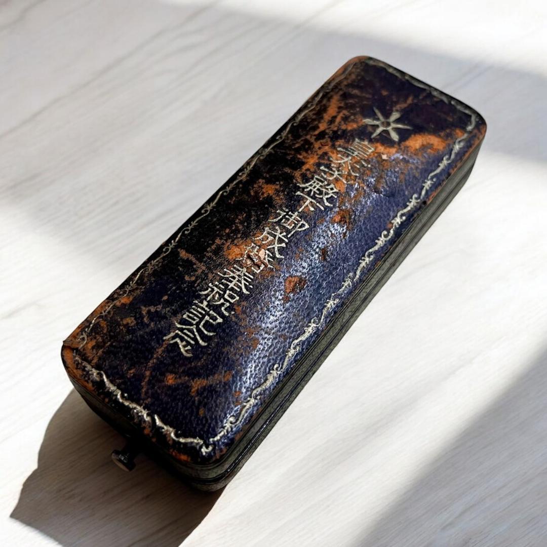 【アンティーク】K18 ヘマタイト ハットピン ジュエリー 京都關川