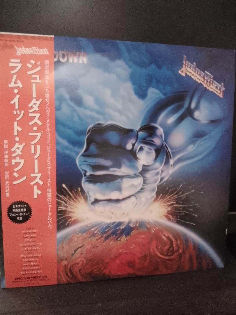 日本盤 帯付 Judas Priest Ram It Down レコード LP