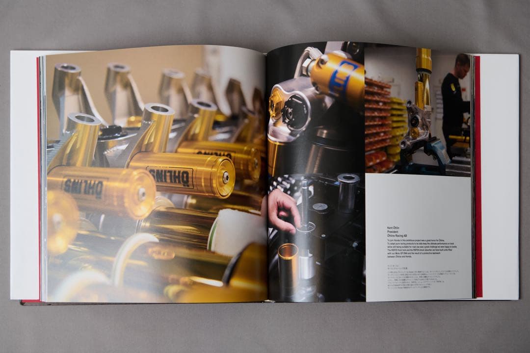 絶版 エイ出版社 Honda RC213V-S