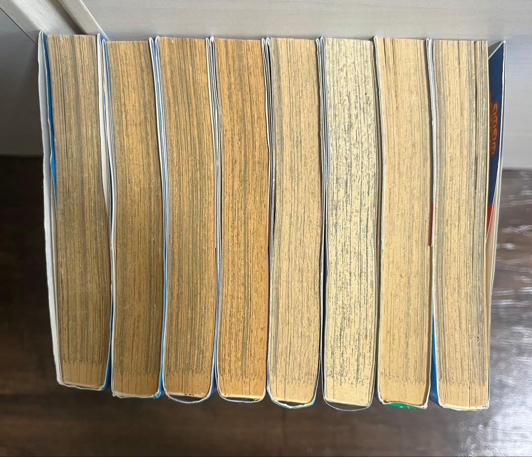 太陽少年 ジャンゴ　全8巻セット