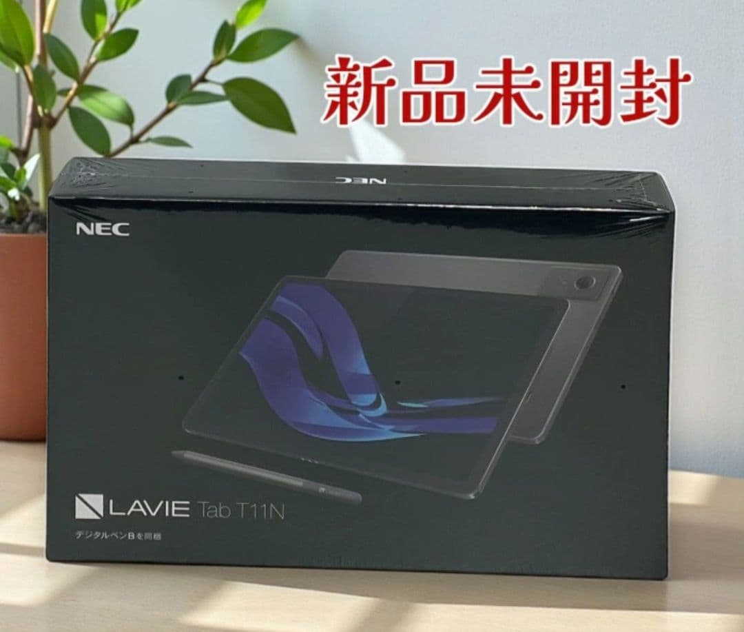 NEC LAVIE Tab T11 PC-T1175LAS 11型 256GB