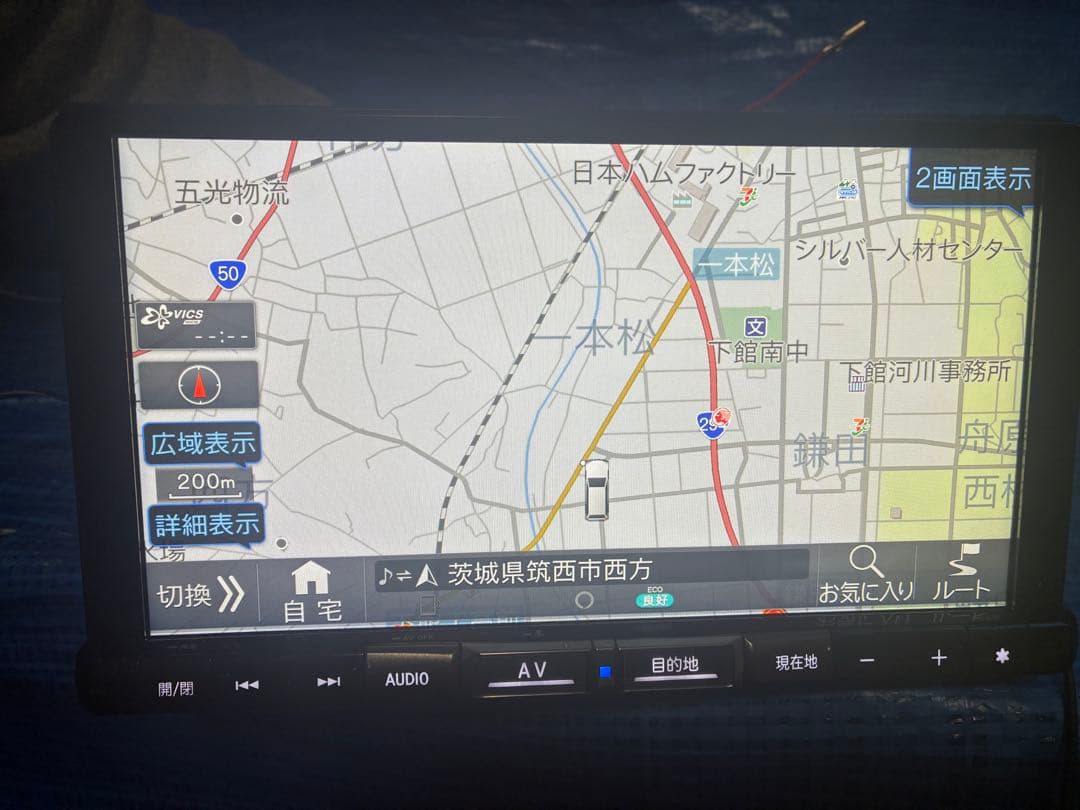 ALPINE 2022年 Wi-Fi Bluetooth 動作確認済 即日発送
