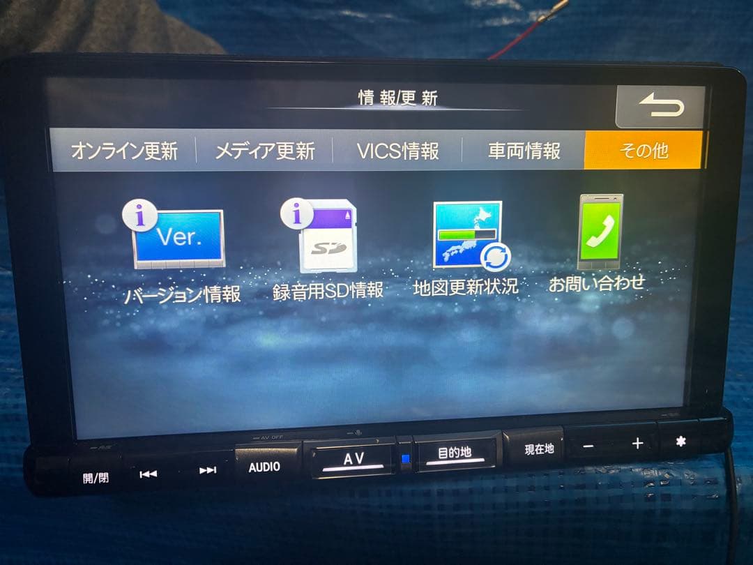 ALPINE 2022年 Wi-Fi Bluetooth 動作確認済 即日発送