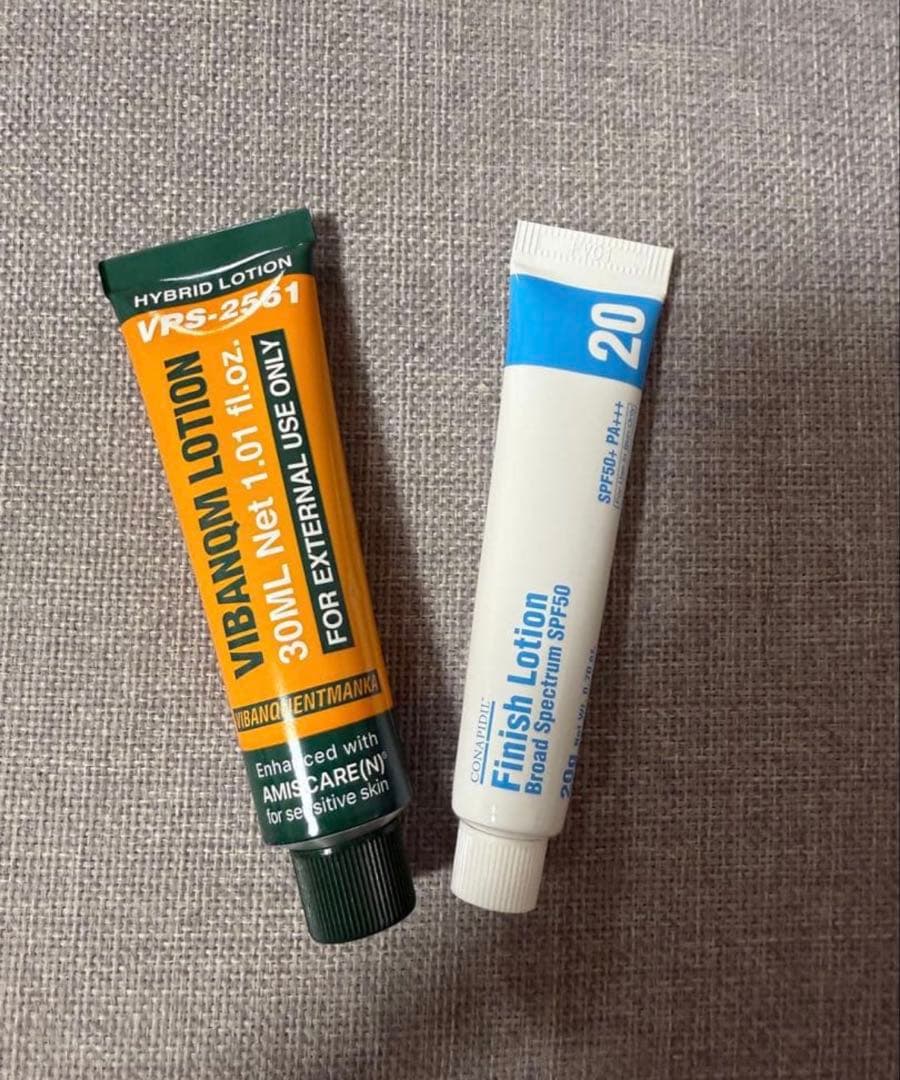 最安値‼️ビバンクエントマンカローション フィニッシュローション