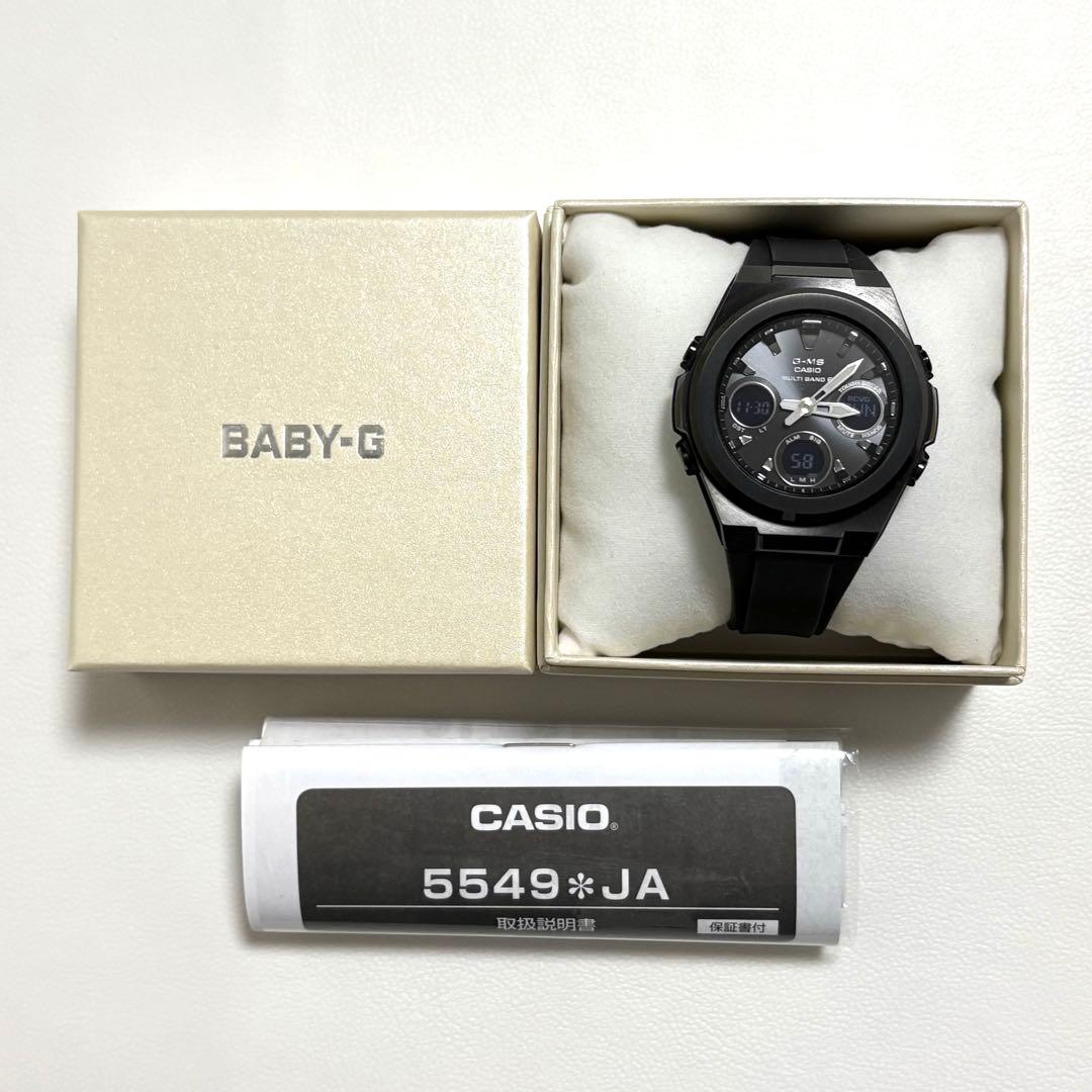 カシオ BABY-G MSG-W600G-1A2JF CASIO