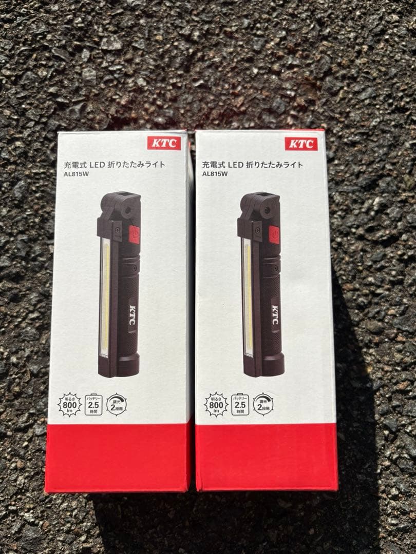KTC LED折りたたみライト AL815W 最終値下げ済み