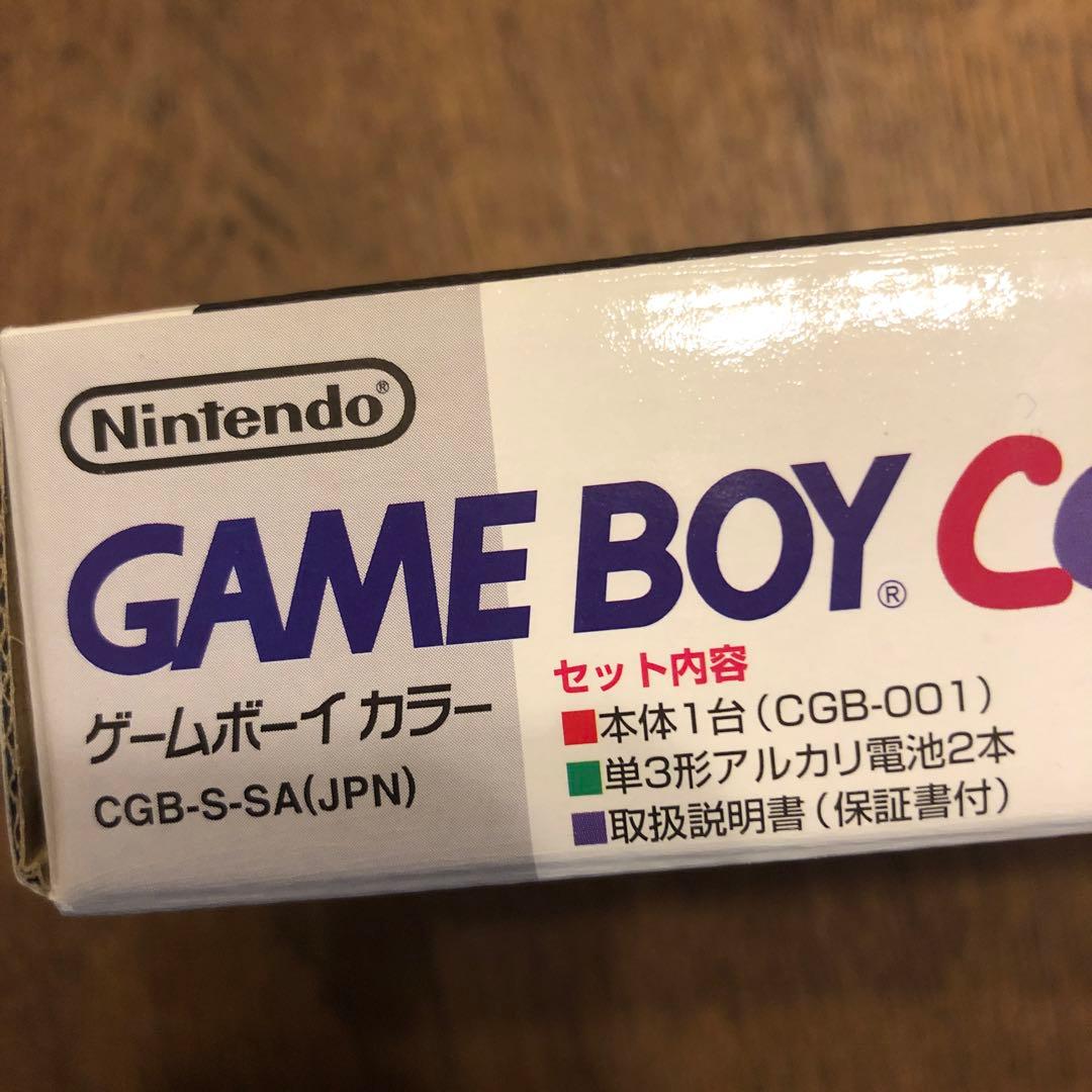 【新品•未開封】Nintendo ゲームボーイカラー クリア