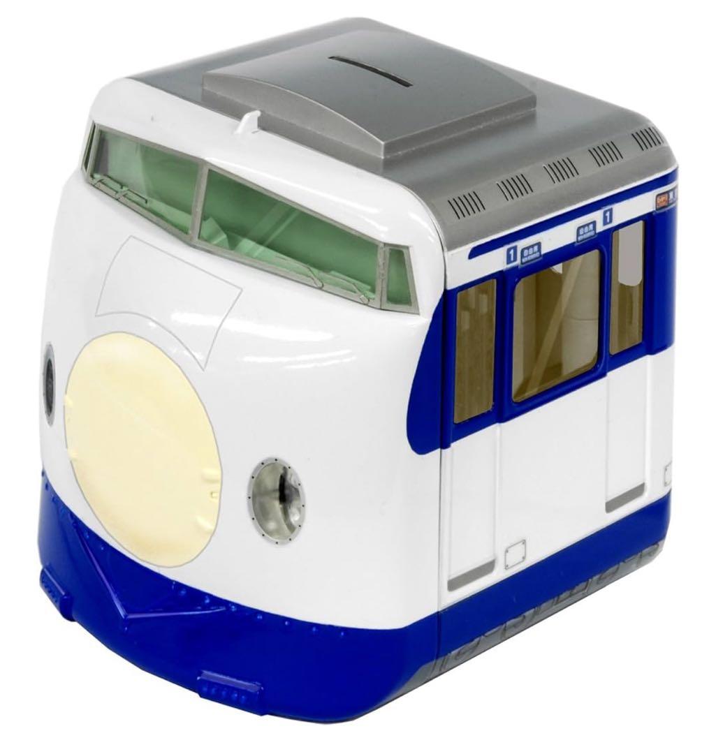 電車銀行 東海道 山陽 新幹線0系 メロディ貯金箱 タルガ 希少品 新品未使用