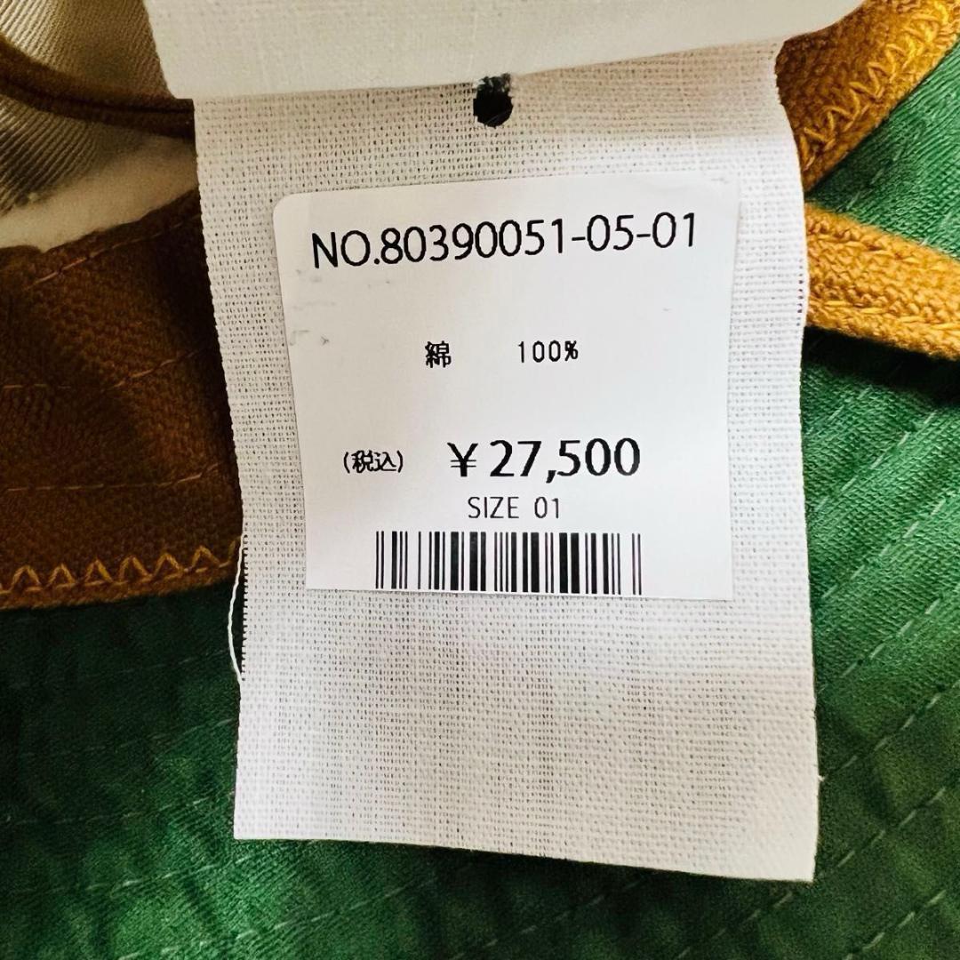 【未使用タグ付き】45R 北海道本裏毛のセイルハット　サイズ1 コットン100%