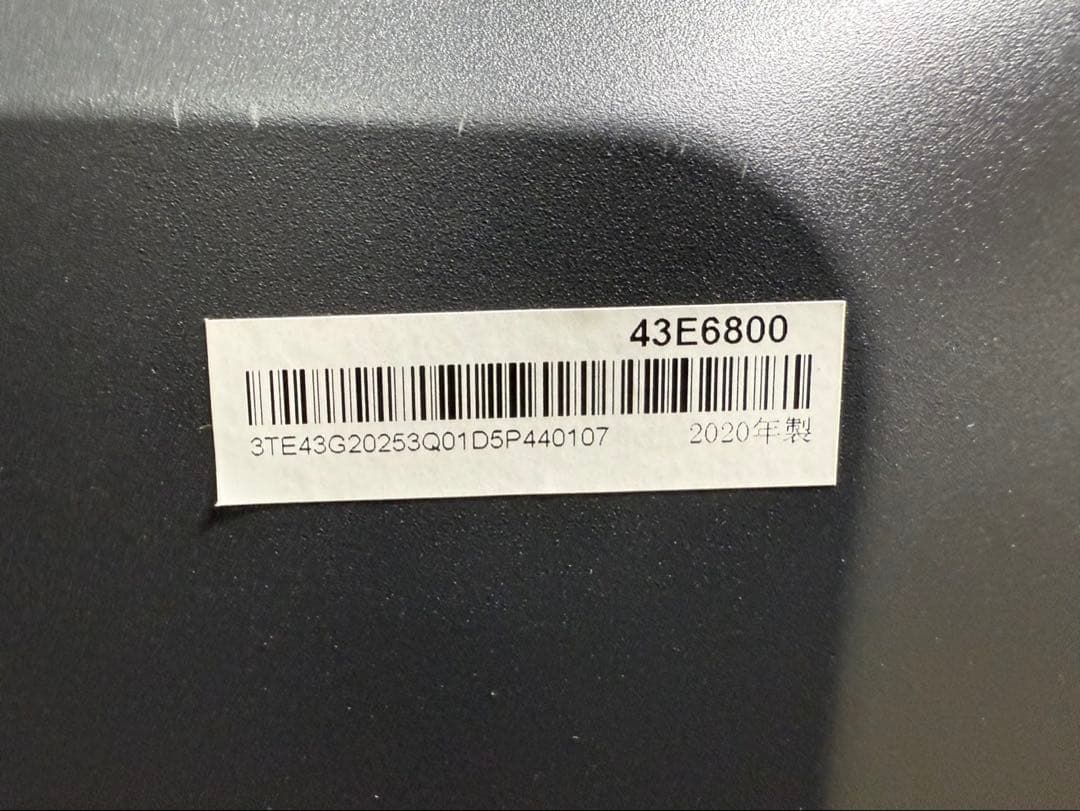 Hisense 4K液晶テレビ 43E6800 43型　2020年製