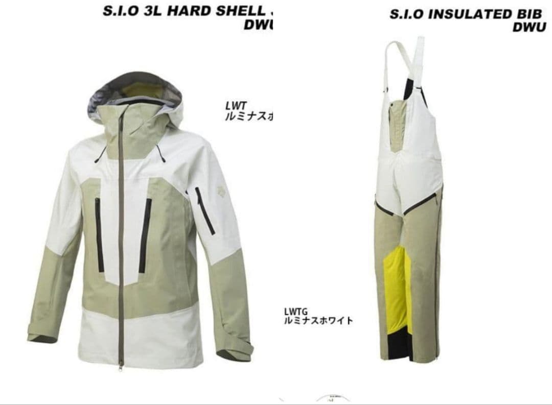 非売品★　選手用　デサントメイト　スキーウエア 上下セット　SAJ デモ　技術選