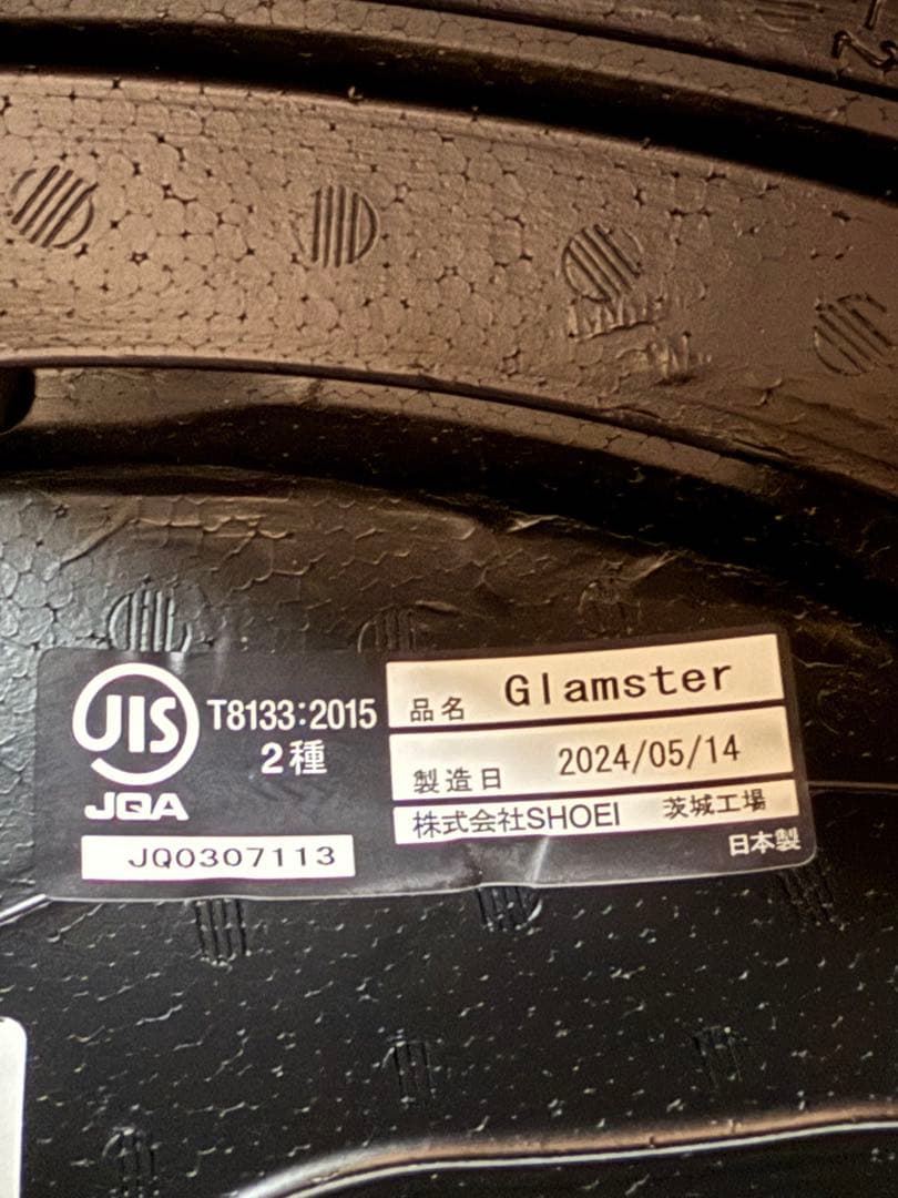 SHOEI グラムスター 2024年製 XL 未使用近い glamster