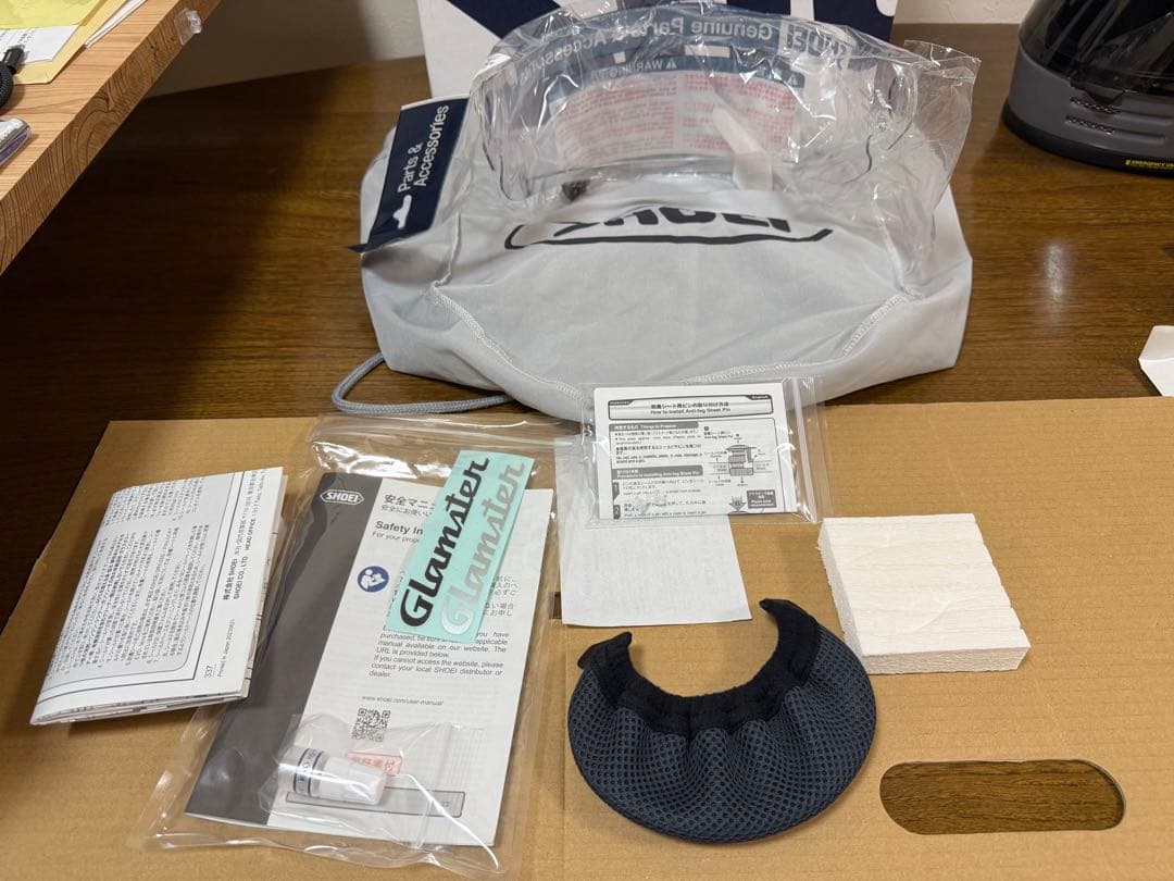 SHOEI グラムスター 2024年製 XL 未使用近い glamster