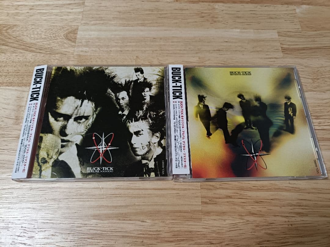 【ヒムヒム】BUCK-TICK デジタル・リマスター初回盤8枚セット