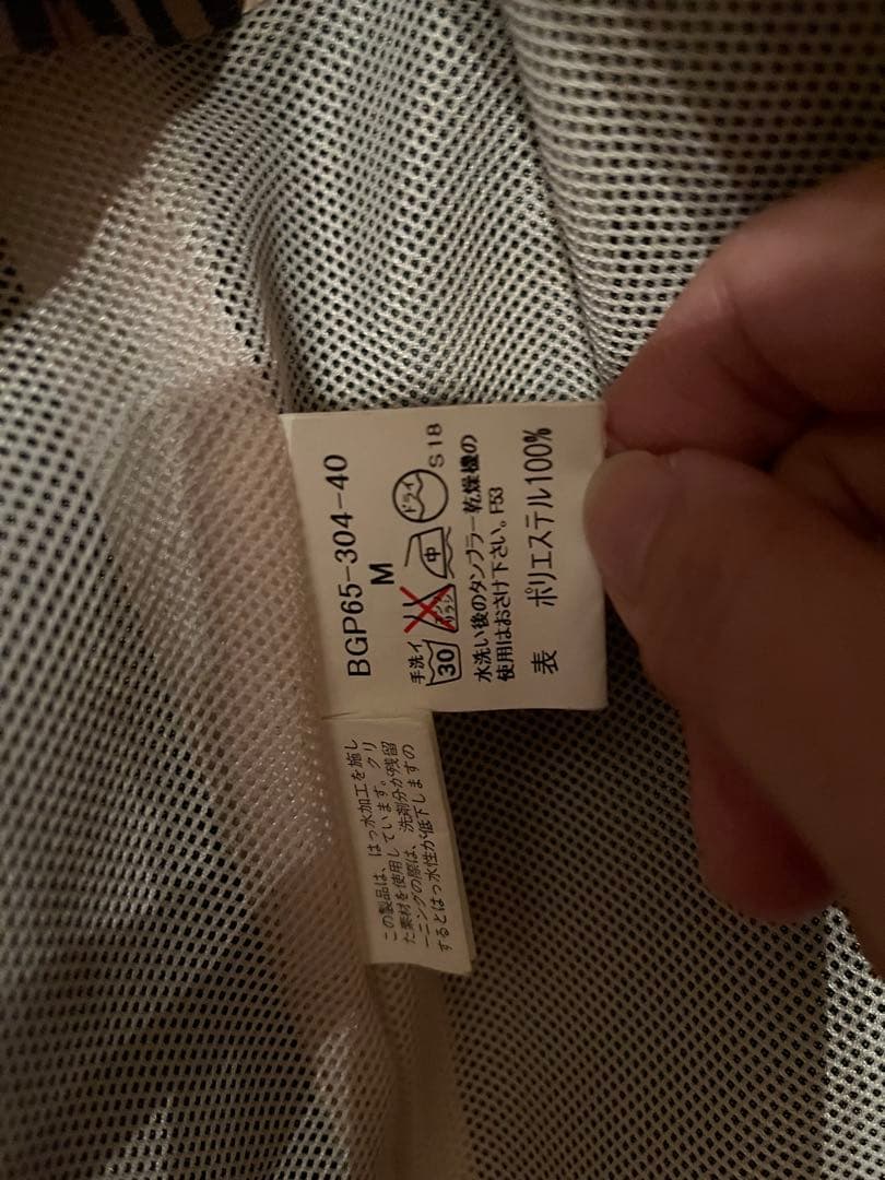 バーバリーゴルフウェアーセット　ベスト、パンツ、帽子