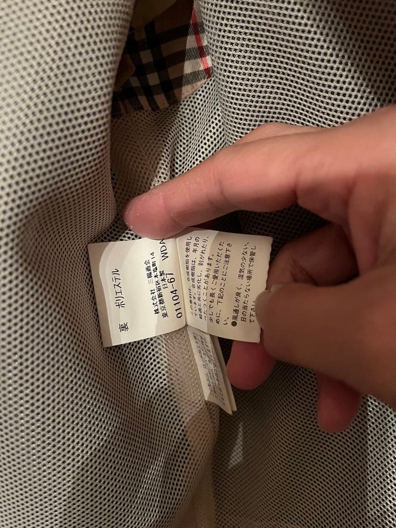 バーバリーゴルフウェアーセット　ベスト、パンツ、帽子