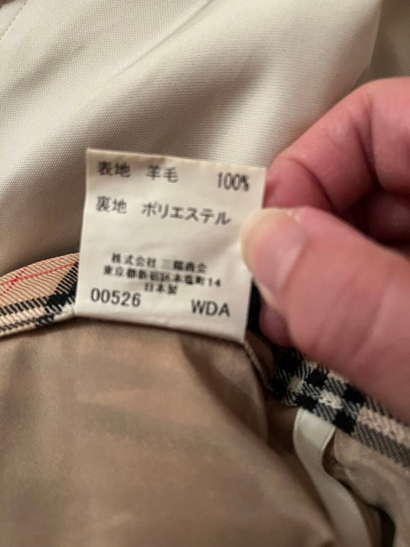 バーバリーゴルフウェアーセット　ベスト、パンツ、帽子