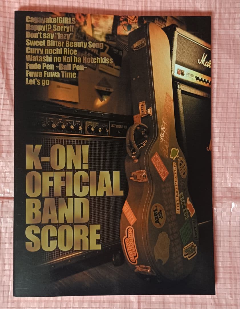 シリーズ5種 サントラ けいおん オフィシャル バンドやろーよ バンドスコア付き