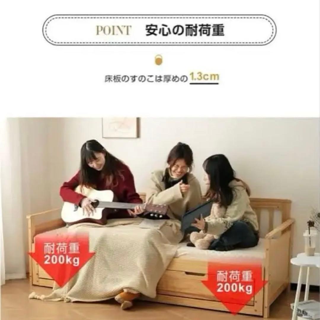 ソファベッド ディベッド 伸長式ベッド 収納付 新品未使用