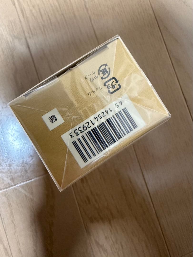 クレ・ド・ポー ボーテ クレームUV n 50g 日焼け止め【未開封新品】