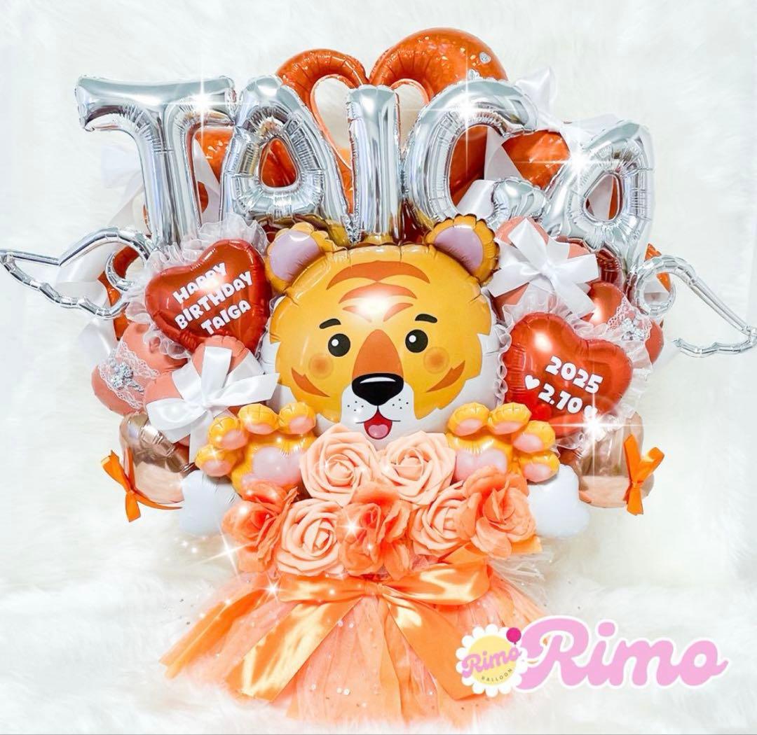 【P.♡様】8/31 兵庫 会場着 時間指定あり ドレスバルーン 祝花 イベント