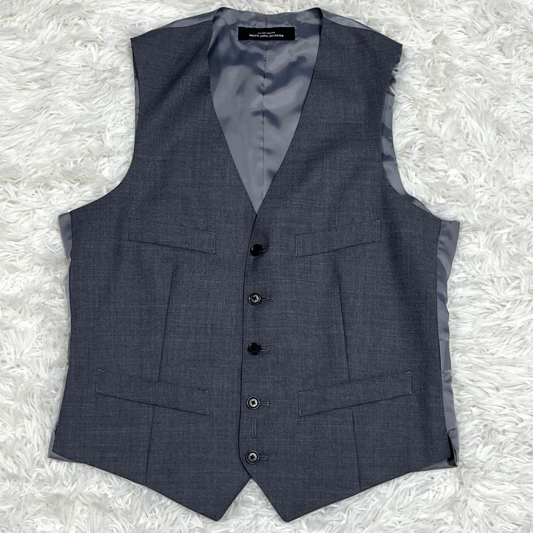 美品✨グリーンレーベルリラクシング スリーピーススーツ MサイズグレーREDA