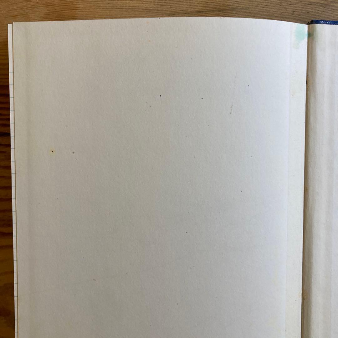 アート・デザイン・音楽 June Leaf Record 1974/1975