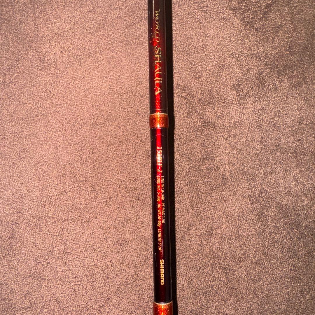 最終価格！シマノ　ワールドシャウラ　15101F-2