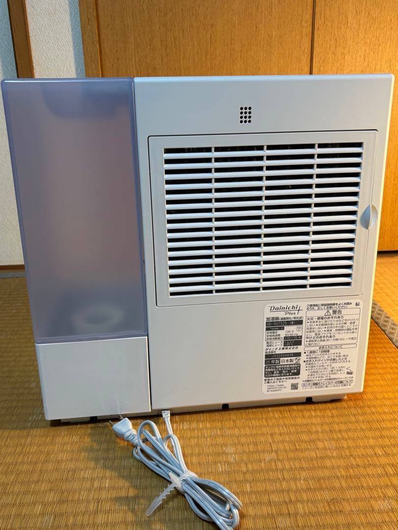 ダイニチハイブリッド式加湿器　HD-RXT525＋カンタン取替フィルター