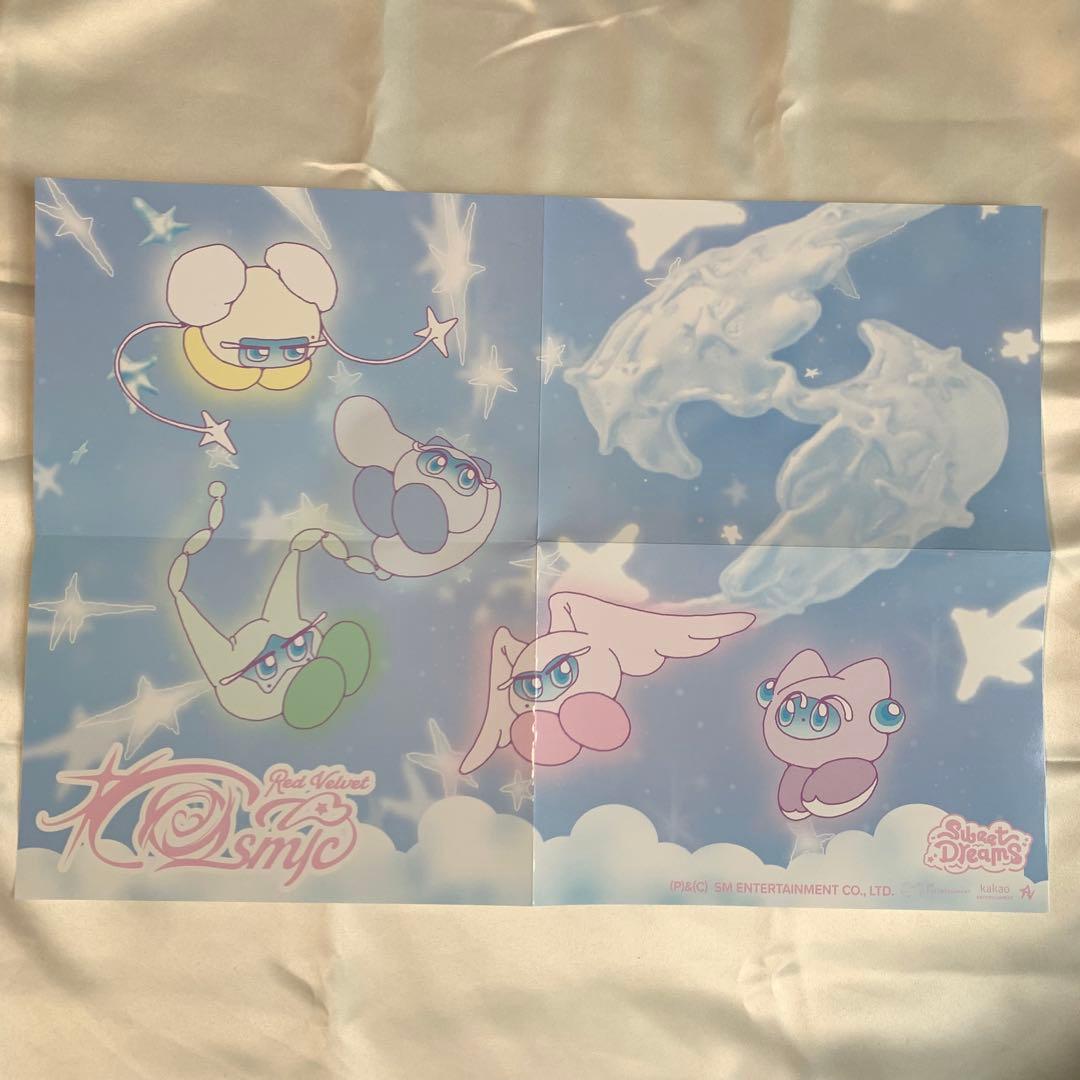 IRENEセット まとめ売り like a flower cosmie