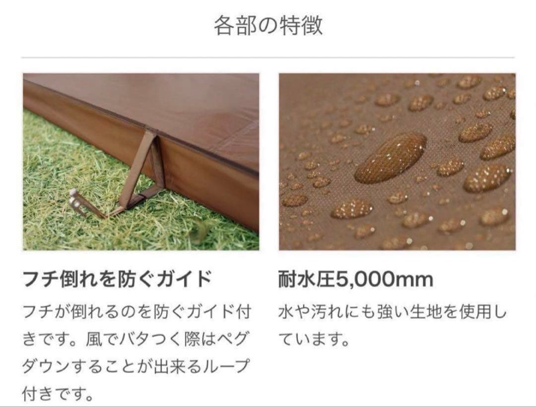 《即日発送可能》DOD カマザシキM