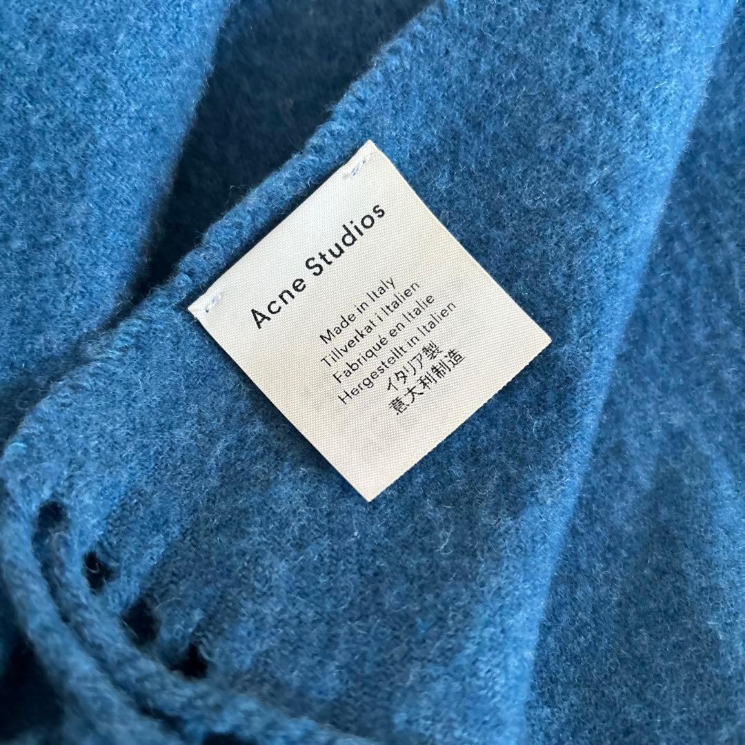Acne Studious アクネススタディオス　ストール　マフラー　無地