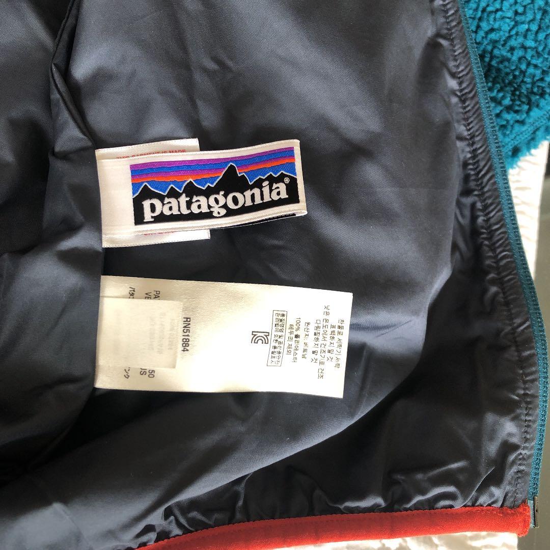 higashi patagonia パタゴニア レトロX キッズL(12)
