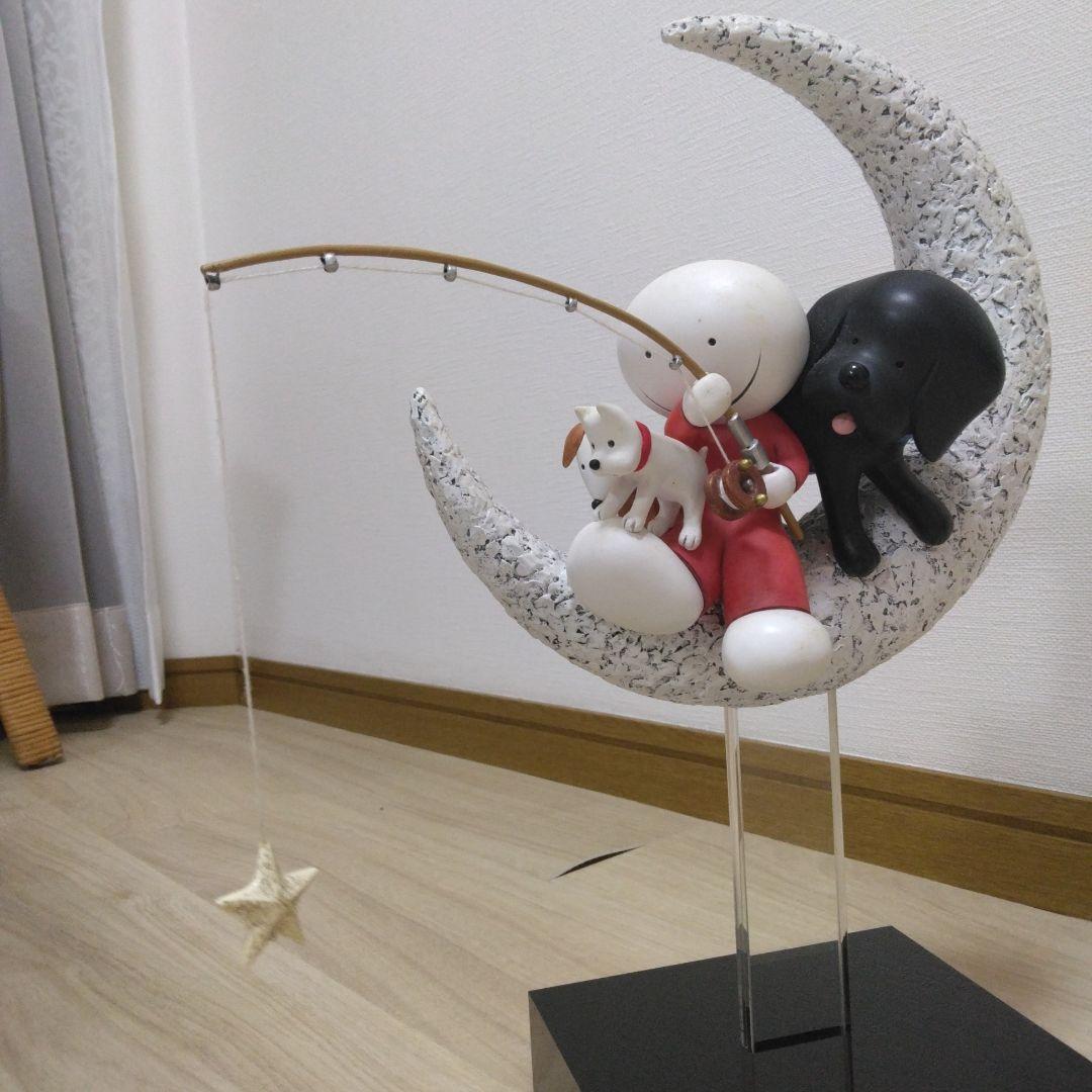 希少　ダグハイド「Catch a Falling Star」 オブジェ