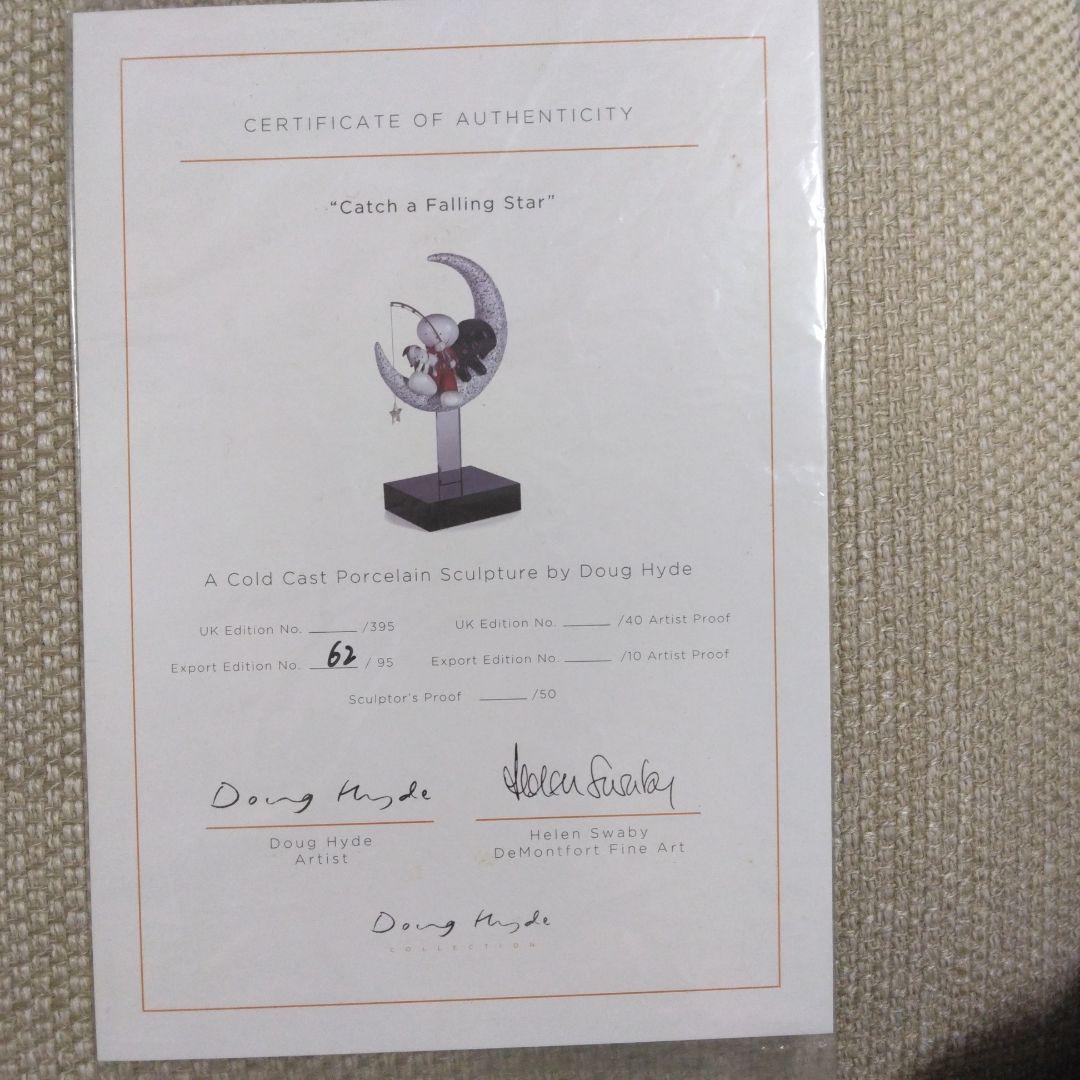 希少　ダグハイド「Catch a Falling Star」 オブジェ