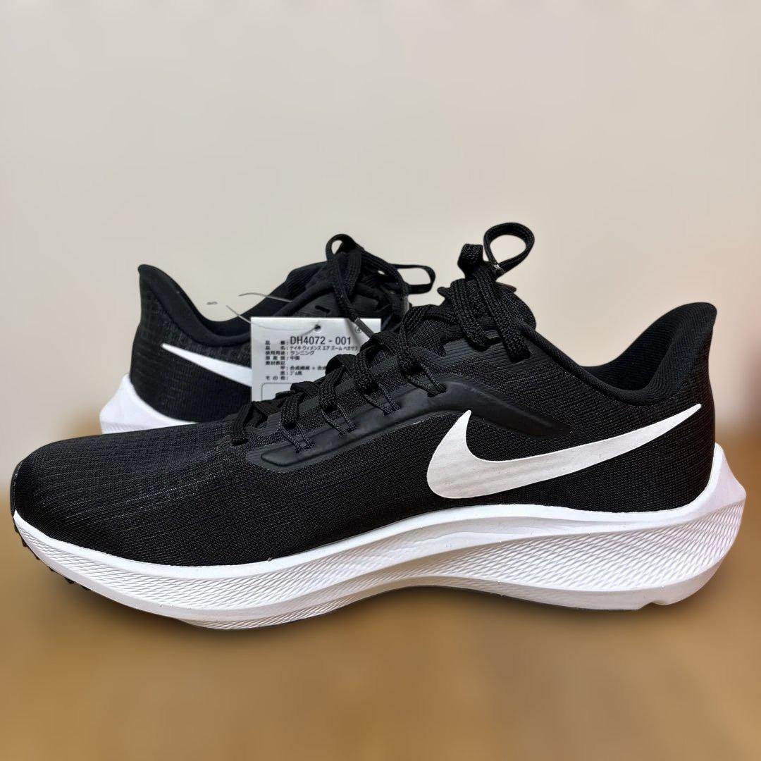 【新品】Nike Air Zoom ペガサス 39 ブラック/ホワイト 24.5