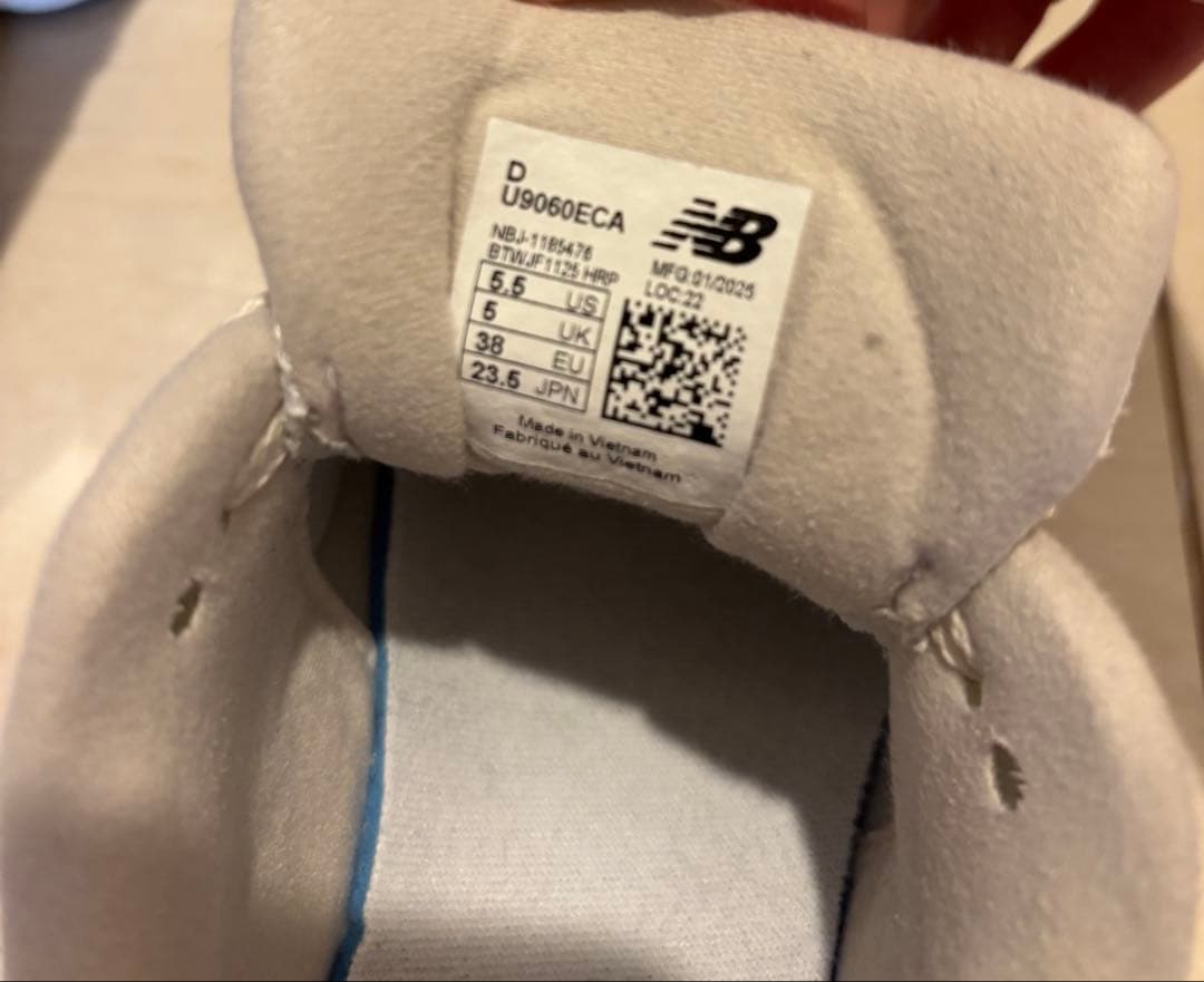 New Balance U9060ECA ホワイト