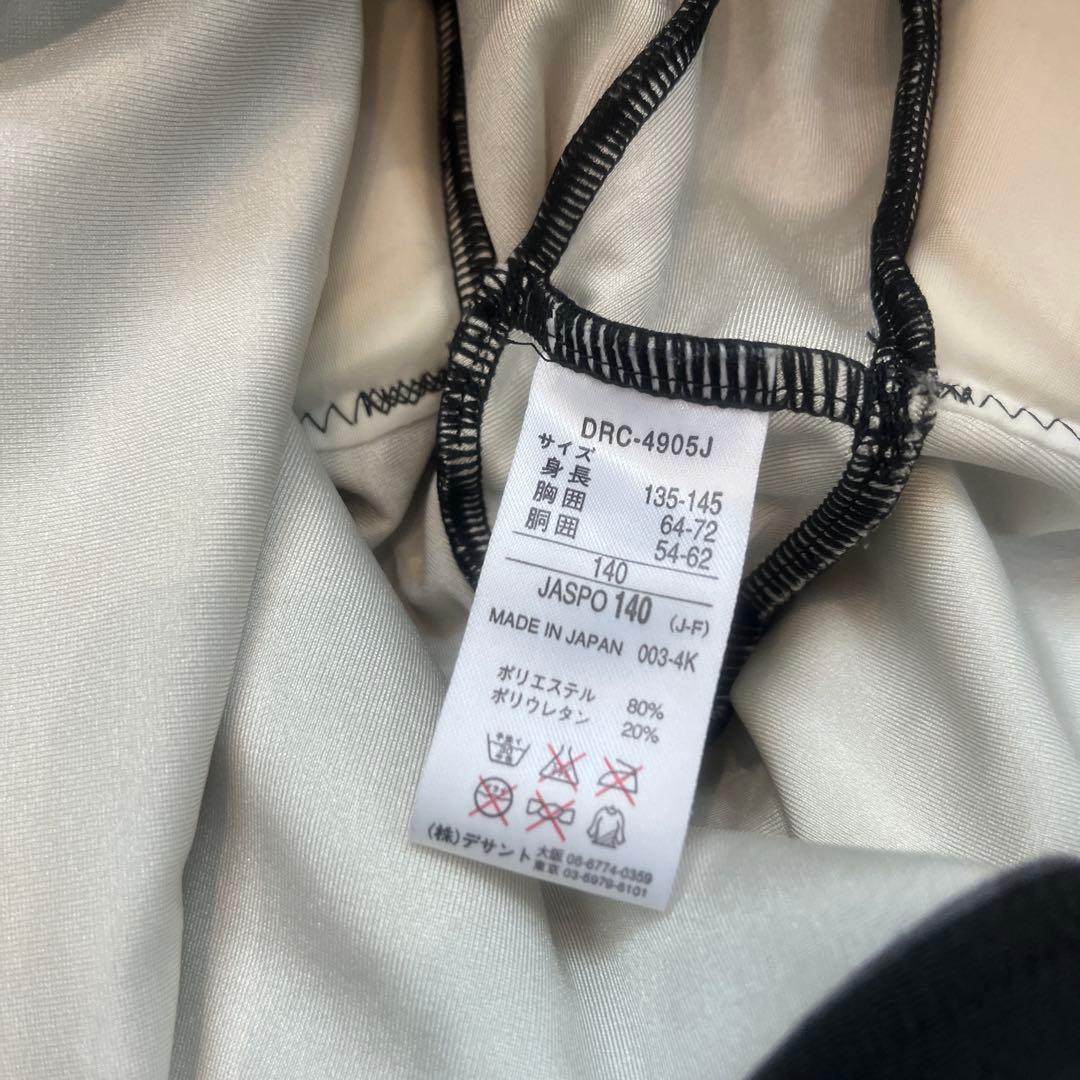 DESCENT スキーワンピース　競技用　140サイズ